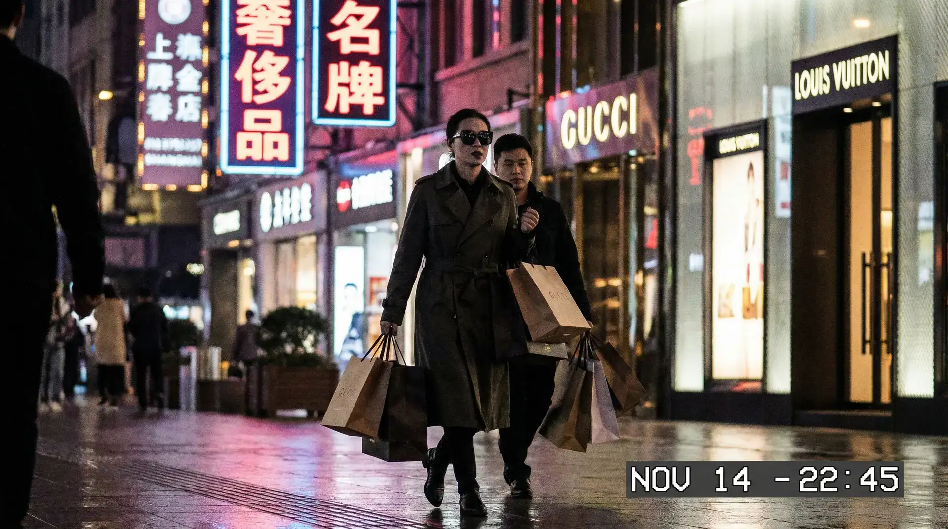 黑料网址 - 奢侈品购物被拍